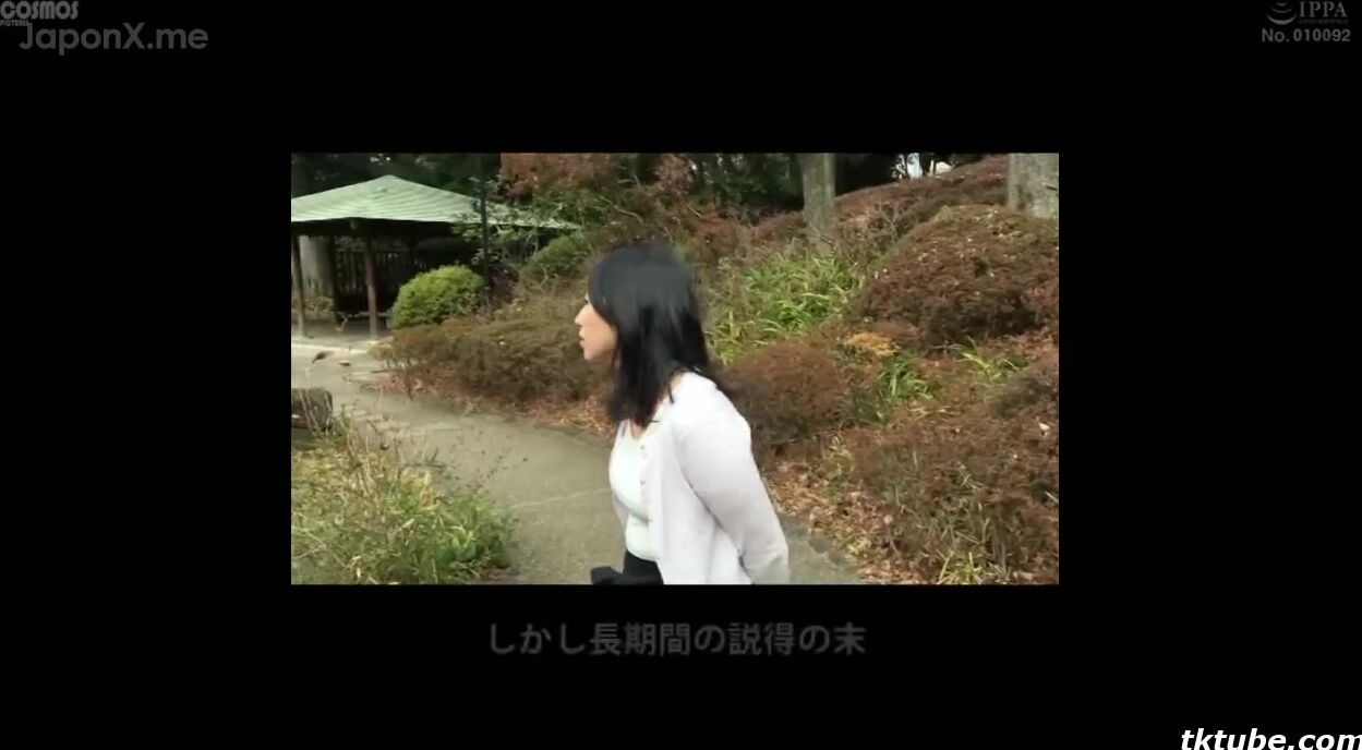 HAWA-173 Netorare JAV Kan'in Okusama