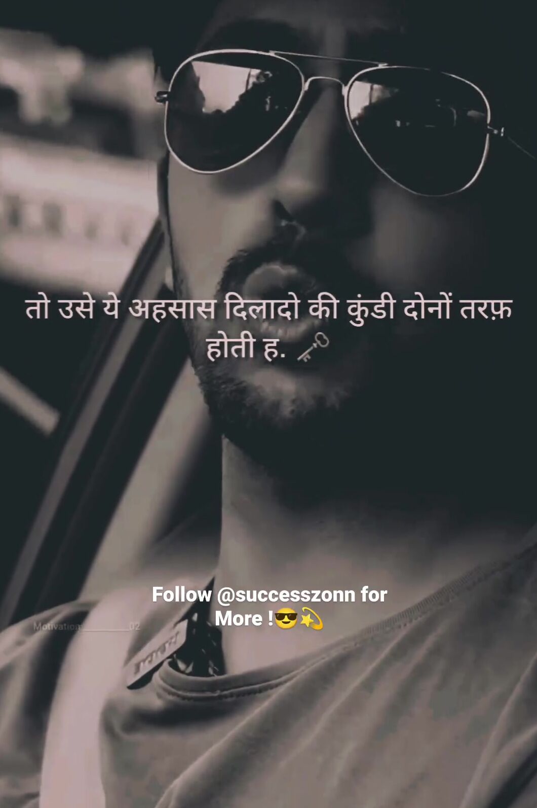 Ca students