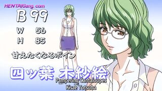 Cantaloupe Collector 2 ▪ Mother & Stepson HENTAI UNCENSORED