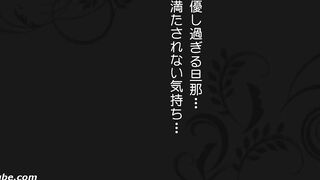 Ryoko Nagase 32 years old Last chapter SDNM-008