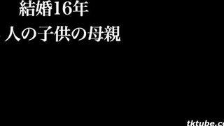 Saori Miyamoto 42 Years Old Chapter 2 SDNM-004