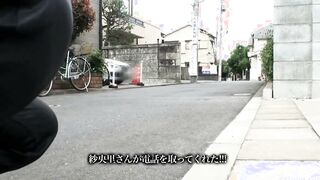 Saori Miyamoto 42 Years Old Chapter 2 SDNM-004