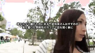 Saori Miyamoto 42 Years Old Chapter 2 SDNM-004