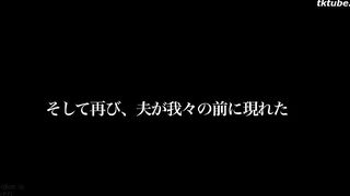 Netorare Alafor Hitomi Aihara 37 years old Chapter 2 SDNM-012