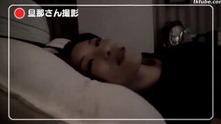 Netorare Alafor Hitomi Aihara 37 years old Chapter 2 SDNM-012