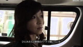 Netorare Alafor Hitomi Aihara 37 years old Chapter 2 SDNM-012