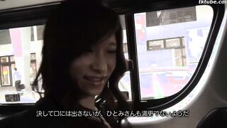 Netorare Alafor Hitomi Aihara 37 years old Chapter 2 SDNM-012