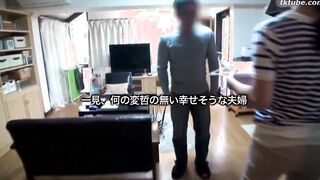 Netorare Alafor Hitomi Aihara 37 years old Chapter 2 SDNM-012