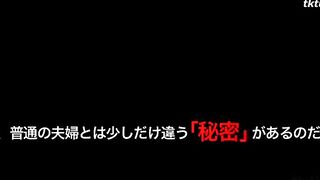 Netorare Alafor Hitomi Aihara 37 years old Chapter 2 SDNM-012