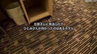 Netorare Alafor Hitomi Aihara 37 years old Chapter 2 SDNM-012