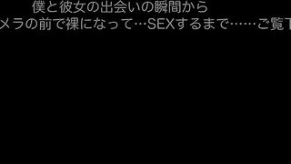 Shiori Hasegawa 34 Years Old Chapter 1 - SDNM-011