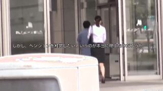 Shiori Hasegawa 34 Years Old Chapter 1 - SDNM-011