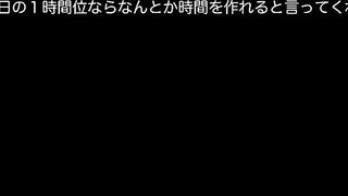 Shiori Hasegawa 34 Years Old Chapter 2 - SDNM-014