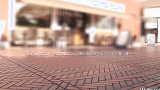 Shiori Hasegawa 34 Years Old Chapter 2 - SDNM-014