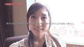 Shiori Hasegawa 34 Years Old Chapter 2 - SDNM-014