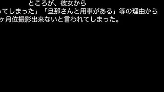 Shiori Hasegawa 34 Years Old Chapter 2 - SDNM-014