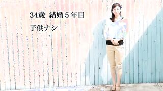 Shiori Hasegawa 34 years old Chapter 4 - SDNM-016