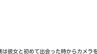 Sana Mizuhara 32 Years Old Chapter 1 - SDNM-021