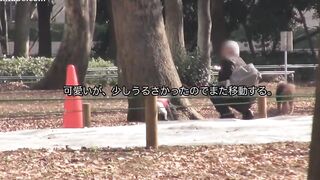 Sana Mizuhara 32 Years Old Chapter 1 - SDNM-021