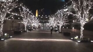 Sana Mizuhara 32 Years Old Chapter 1 - SDNM-021
