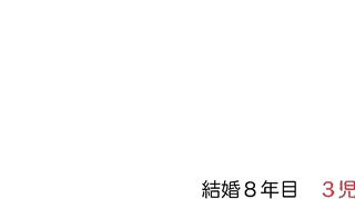 Sana Mizuhara 32 Years Old Chapter 1 - SDNM-021
