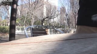 Sana Mizuhara 32 Years Old Chapter 1 - SDNM-021