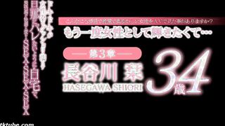 Shiori Hasegawa 34 years old Chapter 3 - SDNM-015