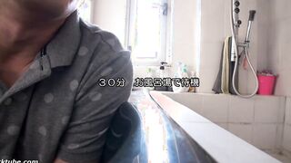 Shiori Hasegawa 34 years old Chapter 3 - SDNM-015