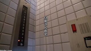 Shiori Hasegawa 34 years old Chapter 3 - SDNM-015