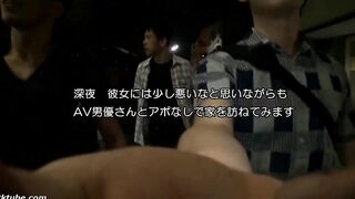 Shiori Hasegawa 34 years old Chapter 3 - SDNM-015