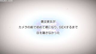 Shiori Hasegawa 34 years old Chapter 5 - SDNM-017