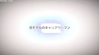 Shiori Hasegawa 34 years old Chapter 5 - SDNM-017