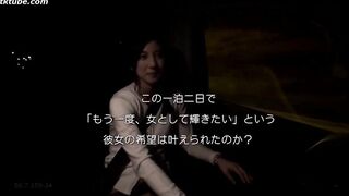 Shiori Hasegawa 34 years old Chapter 5 - SDNM-017