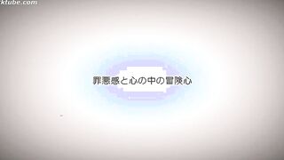 Shiori Hasegawa 34 years old Chapter 5 - SDNM-017