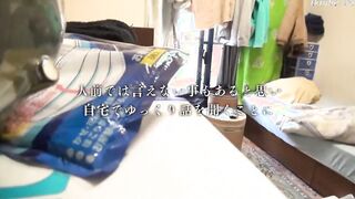 Yukari Saito 38 years old Chapter 2 - SDNM-024