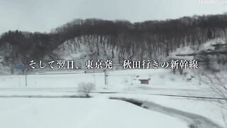 Yukari Saito 38 years old Chapter 2 - SDNM-024