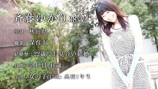 Yukari Saito 38 years old Chapter 2 - SDNM-024