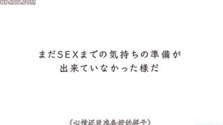 Asakura, Abigail, Hinako 42 Years Old Chapter 1 - SDNM-030