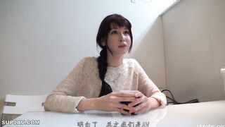 Asakura, Abigail, Hinako 42 Years Old Chapter 1 - SDNM-030