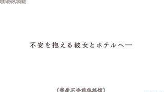 Asakura, Abigail, Hinako 42 Years Old Chapter 1 - SDNM-030