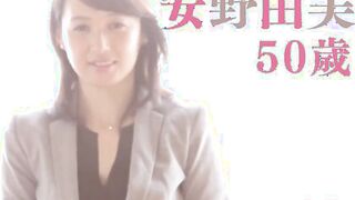 Yumi Anno 50 years old Chapter 1 - SDNM-022