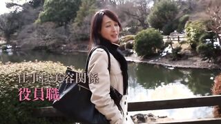 Yumi Anno 50 years old Chapter 1 - SDNM-022