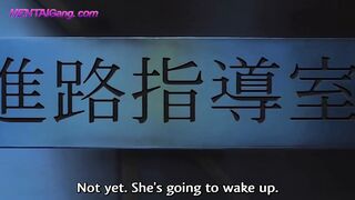 Depravity: Destruction of a Female Teacher 03 ▱ HENTAI PORN