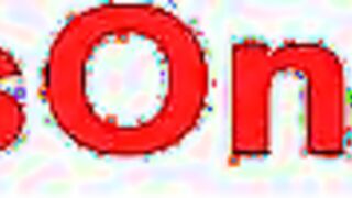 Maybe I Can Rub it Out
