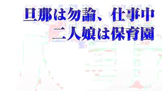 Ayaka Muto 33 years old Chapter 4 - SDNM-040