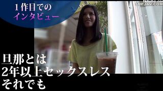 Ayaka Muto 33 years old Chapter 4 - SDNM-040