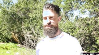 I want to anal you right here in nature