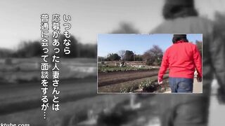 Sakura Okano 32 years old Chapter 1 - SDNM-047