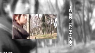 Sakura Okano 32 years old Chapter 1 - SDNM-047