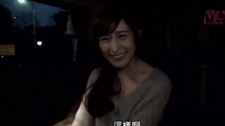 Yuko Matsui 35 years old Chapter 3 - SDNM-049